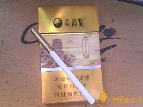 銷量最好細(xì)支香煙排行榜，蘇產(chǎn)細(xì)支煙第一