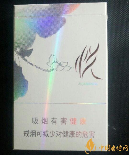 銷量最好細(xì)支香煙排行榜，蘇產(chǎn)細(xì)支煙第一