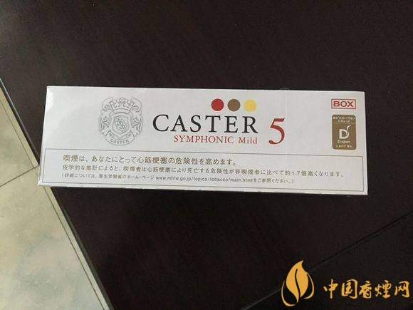 日本香煙品牌排行榜，七星和平占據(jù)市場