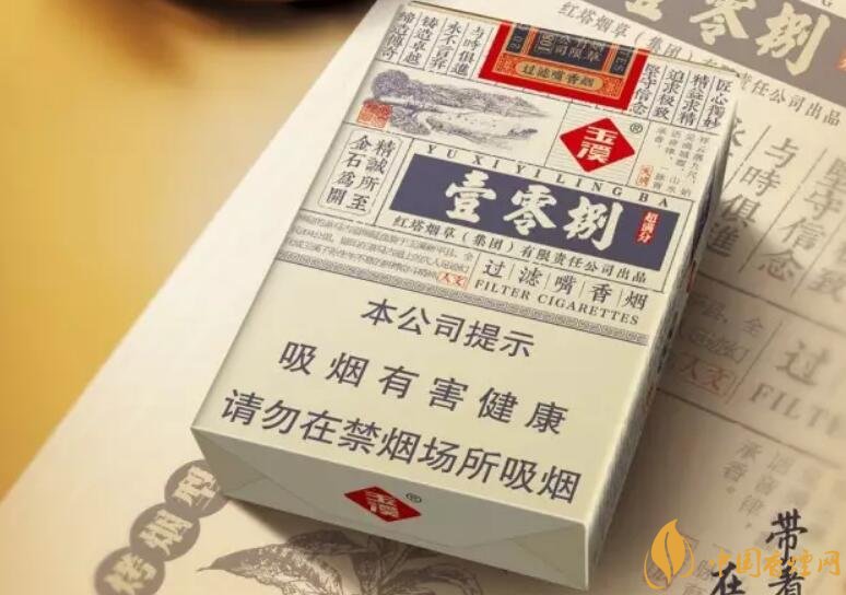玉溪（壹零捌）香煙測(cè)評(píng)，褚煙褚橙的相遇