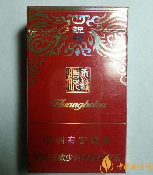 20元檔銷量最好香煙排行榜，天子金突破十萬