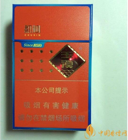 20元檔銷量最好香煙排行榜，天子金突破十萬