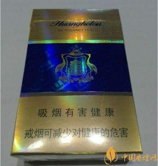 20元檔銷量最好香煙排行榜，天子金突破十萬