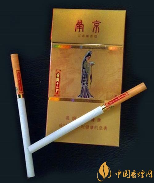 最貴的女士香煙排行榜，女士香煙偏向低焦