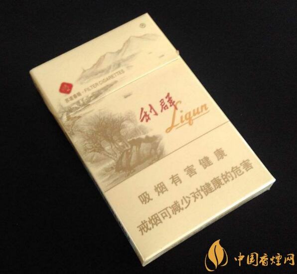 最貴的女士香煙排行榜，女士香煙偏向低焦