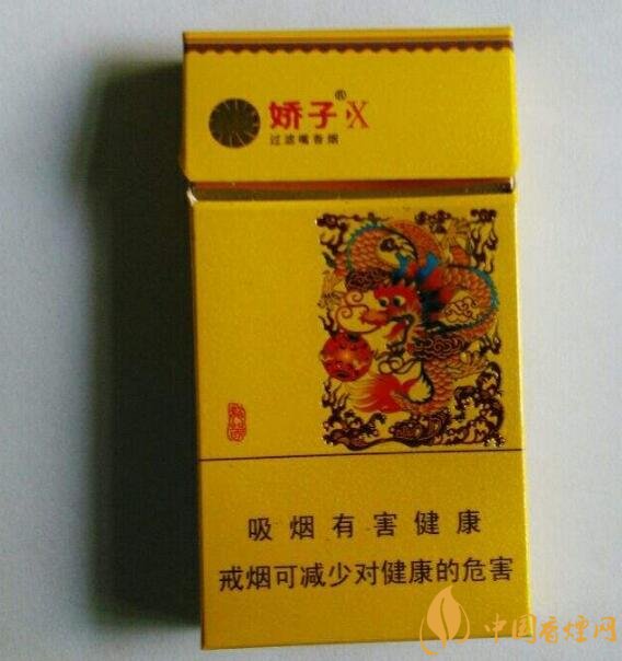 最貴的女士香煙排行榜，女士香煙偏向低焦