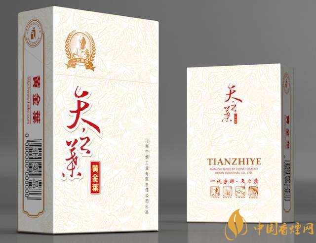 高端香煙排行榜，非賣(mài)香煙有市無(wú)價(jià)