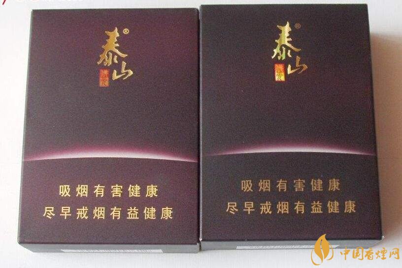 高端香煙排行榜，非賣(mài)香煙有市無(wú)價(jià)