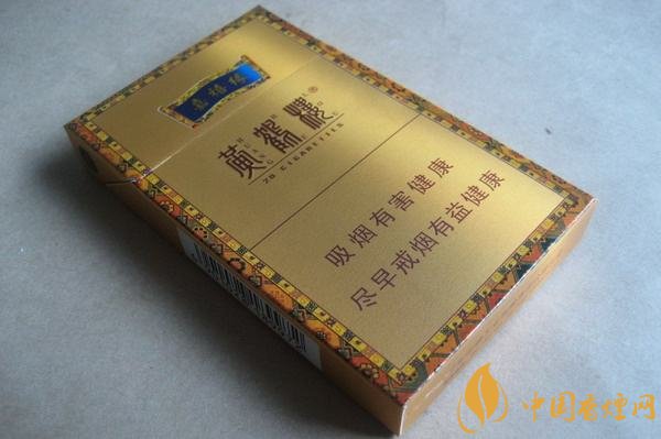 高端香煙排行榜，非賣(mài)香煙有市無(wú)價(jià)