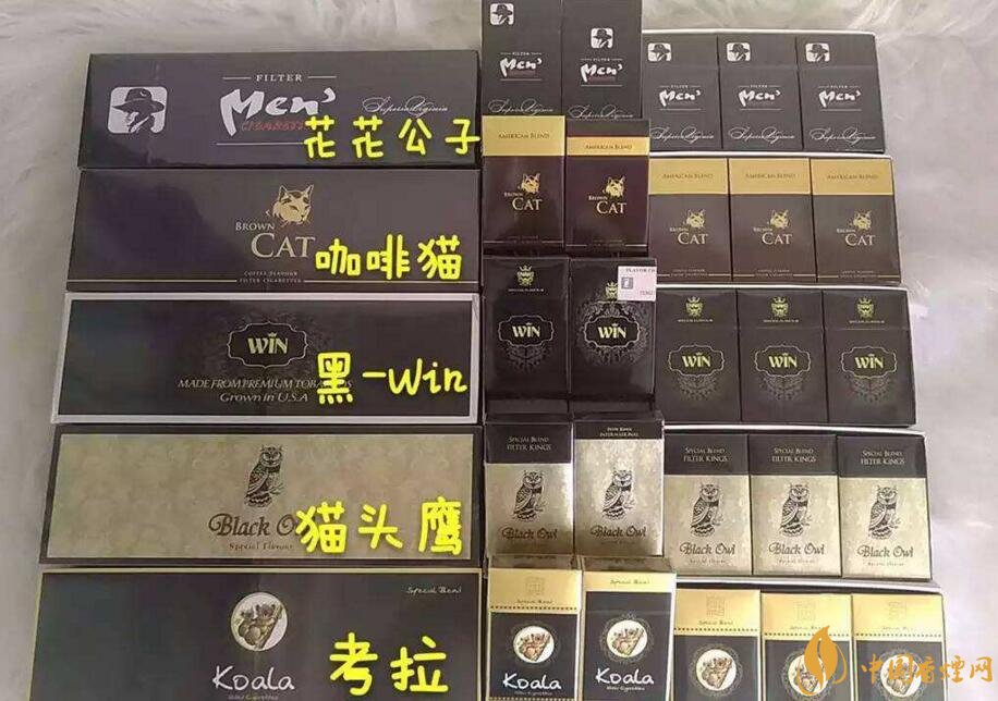 越南香煙品牌排行榜，越南香煙重口味