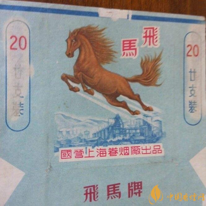 上海煙草集團旗下香煙有哪些，生產(chǎn)特供香煙