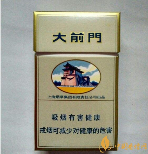 上海煙草集團旗下香煙有哪些，生產(chǎn)特供香煙