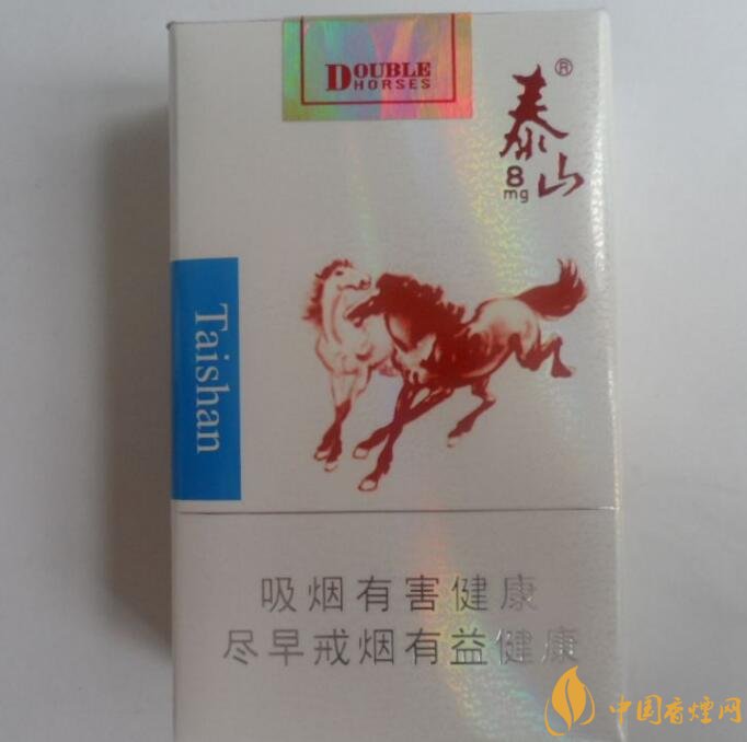銷量最好國產(chǎn)混合型香煙排行榜，中南海第一