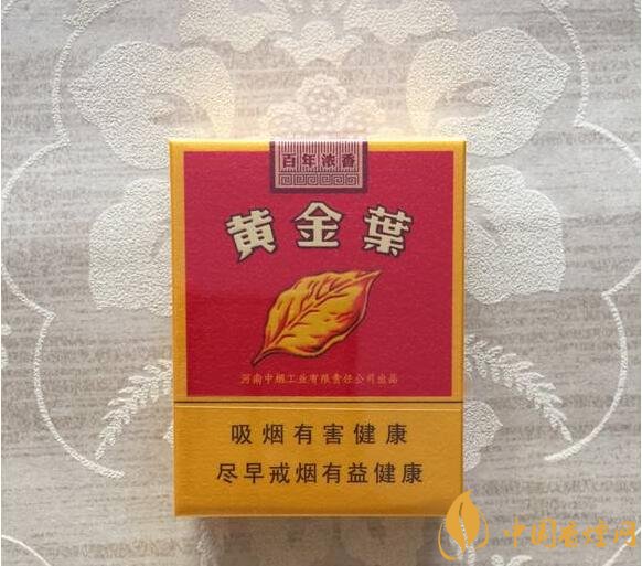 最受歡迎全開(kāi)式香煙排行榜，高端大氣上檔次