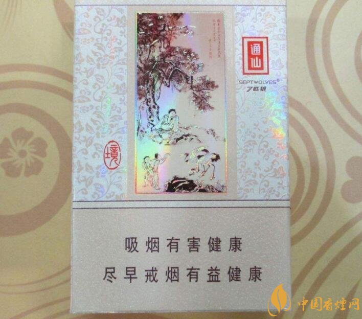 最受歡迎全開(kāi)式香煙排行榜，高端大氣上檔次