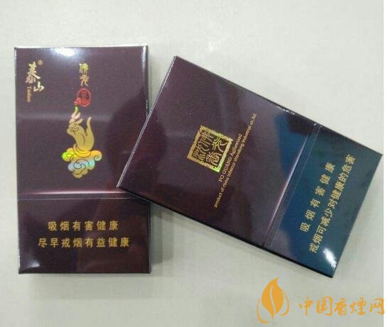 佛系香煙,道系香煙,儒系香煙，你抽過哪一種