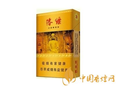 佛系香煙,道系香煙,儒系香煙，你抽過哪一種