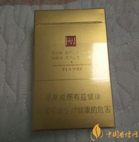 佛系香煙,道系香煙,儒系香煙，你抽過哪一種