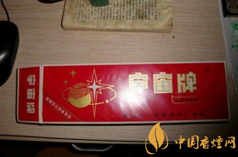 宇宙牌香煙還有賣的嗎，宇宙牌香煙停產(chǎn)了