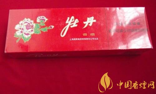 牡丹333香煙價(jià)格多少，牡丹333用的是中華煙煙草嗎