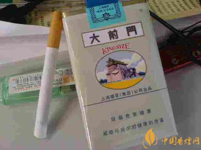 牡丹333香煙價(jià)格多少，牡丹333用的是中華煙煙草嗎