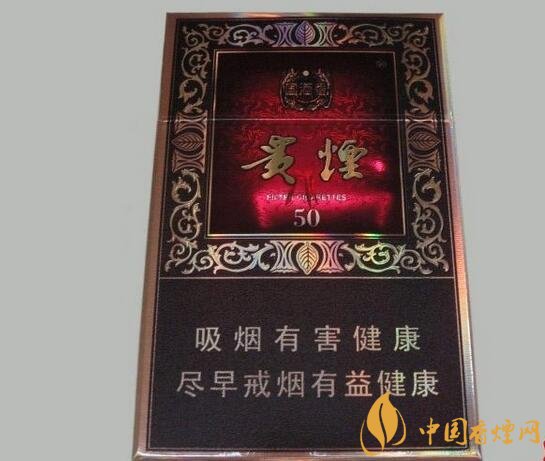 國產(chǎn)fb煙排行榜，fb煙是什么意思