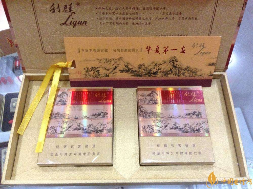 國產(chǎn)fb煙排行榜，fb煙是什么意思