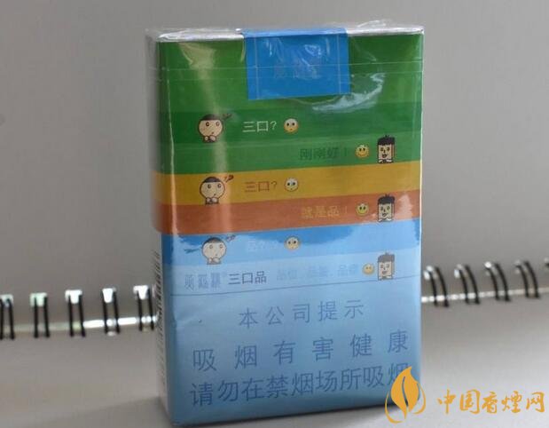 國產(chǎn)短支香煙銷量排行榜，一寸短一寸險(xiǎn)