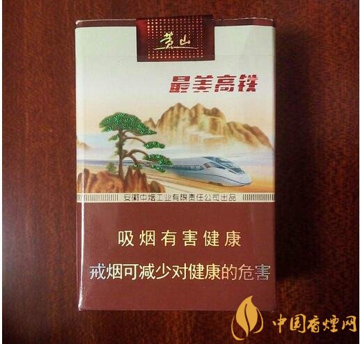 國產(chǎn)短支香煙銷量排行榜，一寸短一寸險(xiǎn)