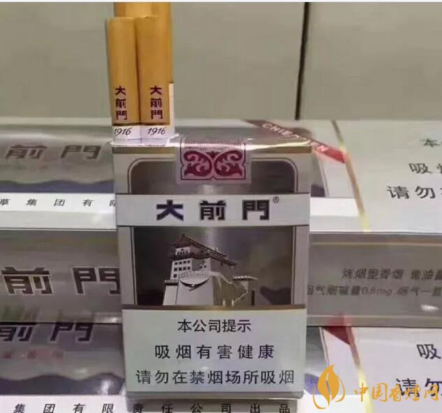 15元左右短支香煙排行榜，顏值和口感并存