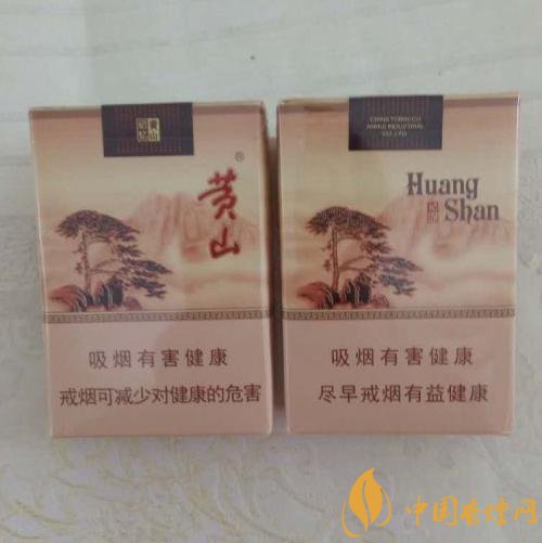 15元左右短支香煙排行榜，顏值和口感并存