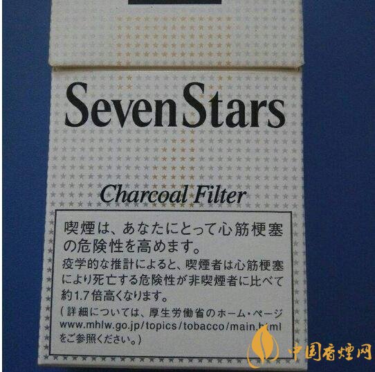 最好抽的外煙排行榜，銷量最好外煙品牌