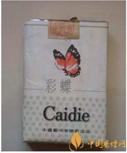 70年代最受歡迎香煙排行榜，游泳香煙兩毛六