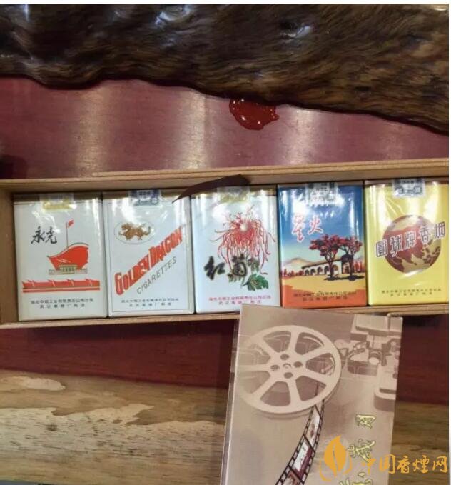 黃鶴樓流金歲月多少錢一條，黃鶴樓懷舊系列香煙