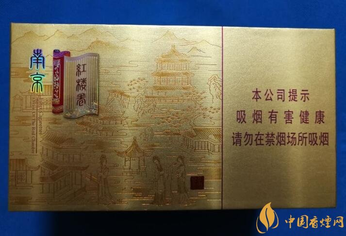 2018年新上市香煙（8款），搶占細(xì)支香煙市場