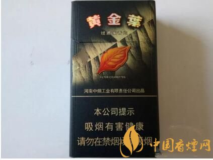 2018年新上市香煙（8款），搶占細(xì)支香煙市場