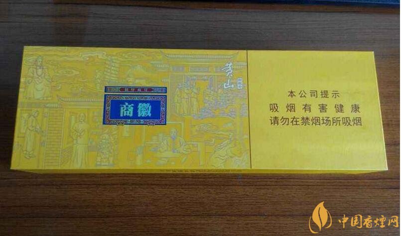 2018年新上市香煙（8款），搶占細(xì)支香煙市場