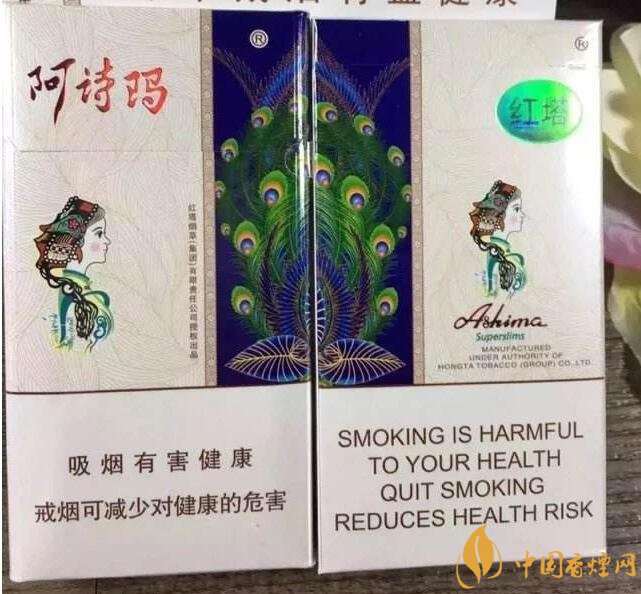 最便宜細(xì)支香煙排行榜，韓國愛喜香煙最便宜