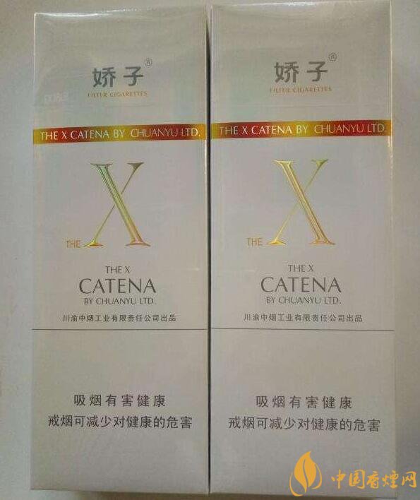 最便宜細(xì)支香煙排行榜，韓國愛喜香煙最便宜