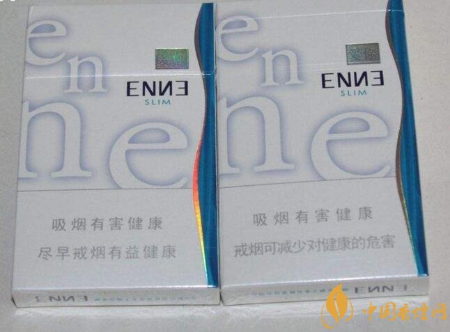 最便宜細(xì)支香煙排行榜，韓國愛喜香煙最便宜