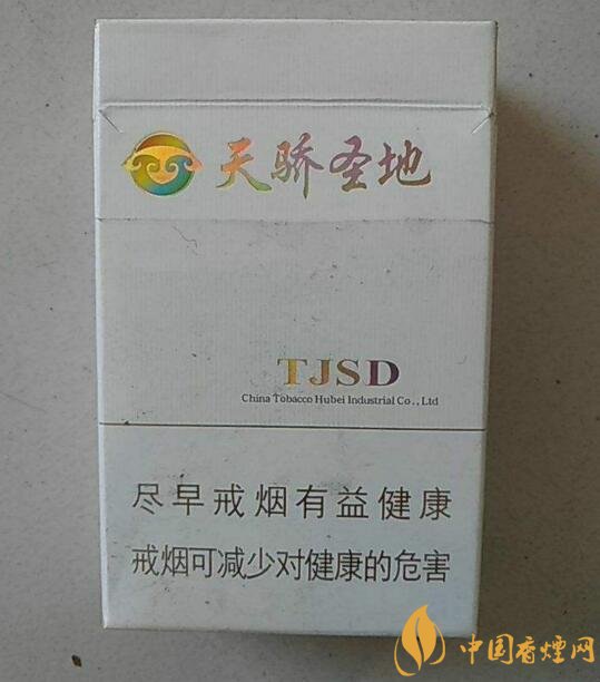 黃鶴樓細(xì)支香煙有幾種，黃鶴細(xì)支香煙價格表