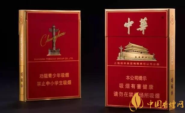 市面上中支香煙有哪些，中華金中支引領(lǐng)新潮流