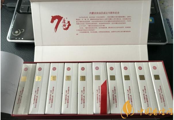 最暢銷禮盒裝香煙排行榜，過年送禮倍有面子