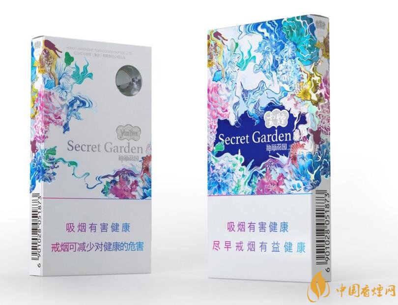 云煙細(xì)支香煙有幾種，云煙細(xì)支香煙排行榜