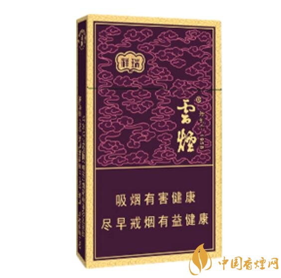 云煙細(xì)支香煙有幾種，云煙細(xì)支香煙排行榜