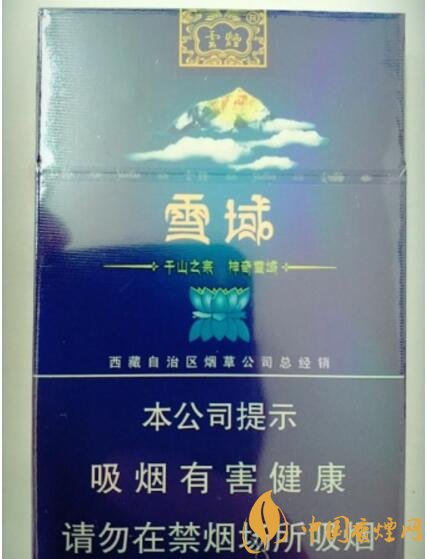 云煙細(xì)支香煙有幾種，云煙細(xì)支香煙排行榜