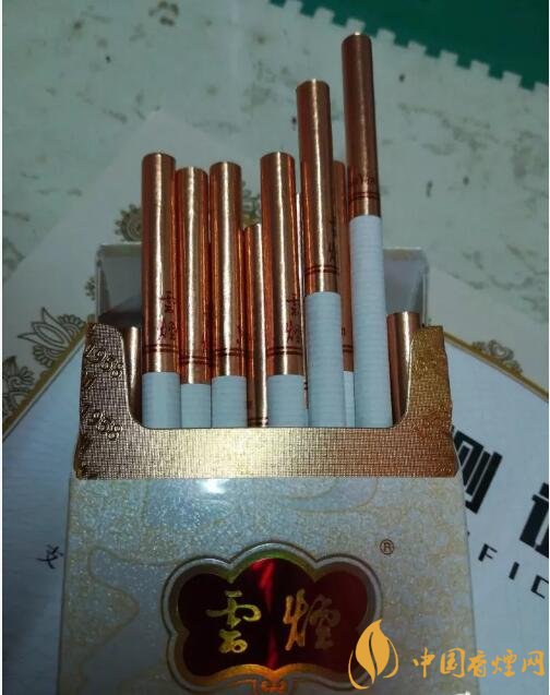 云煙細(xì)支香煙有幾種，云煙細(xì)支香煙排行榜