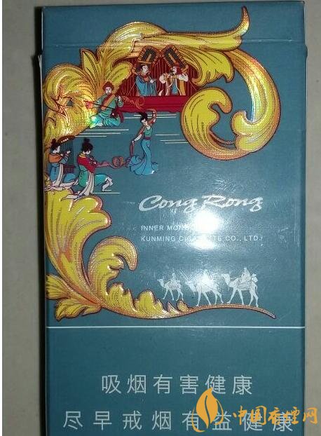 云煙細(xì)支香煙有幾種，云煙細(xì)支香煙排行榜