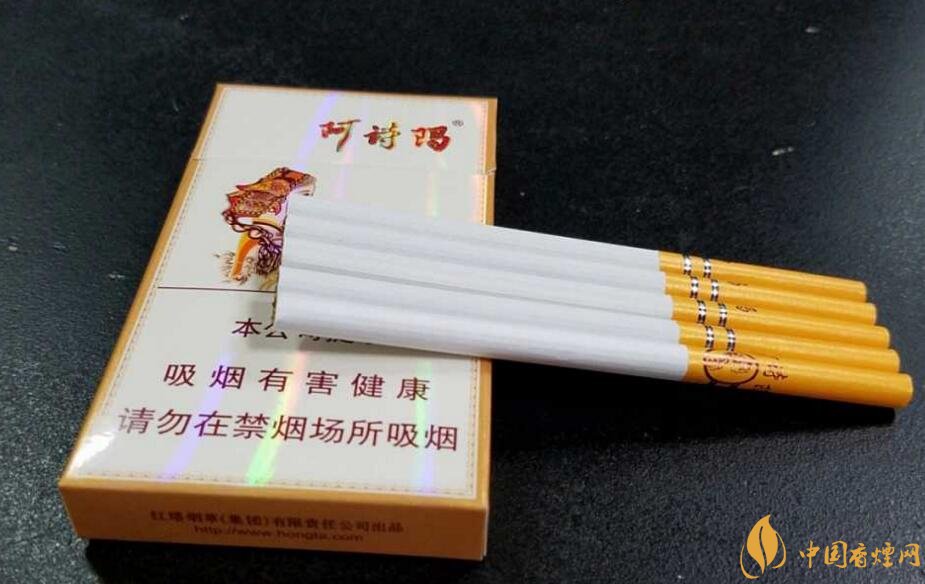 玉溪細(xì)支香煙有哪幾種，玉溪細(xì)支香煙價(jià)格盤(pán)點(diǎn)