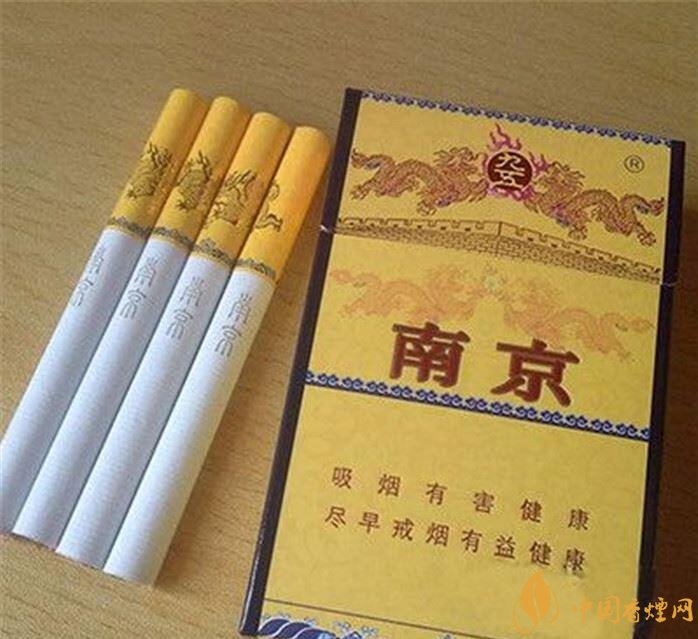 銷量最好的天價(jià)煙排行榜，兩金兩皇百草之王